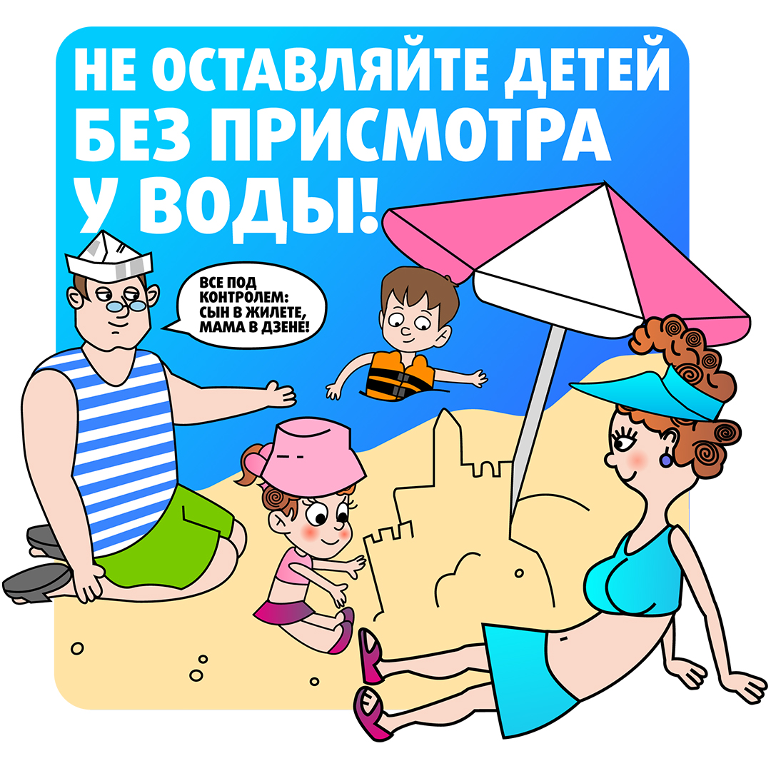 5152