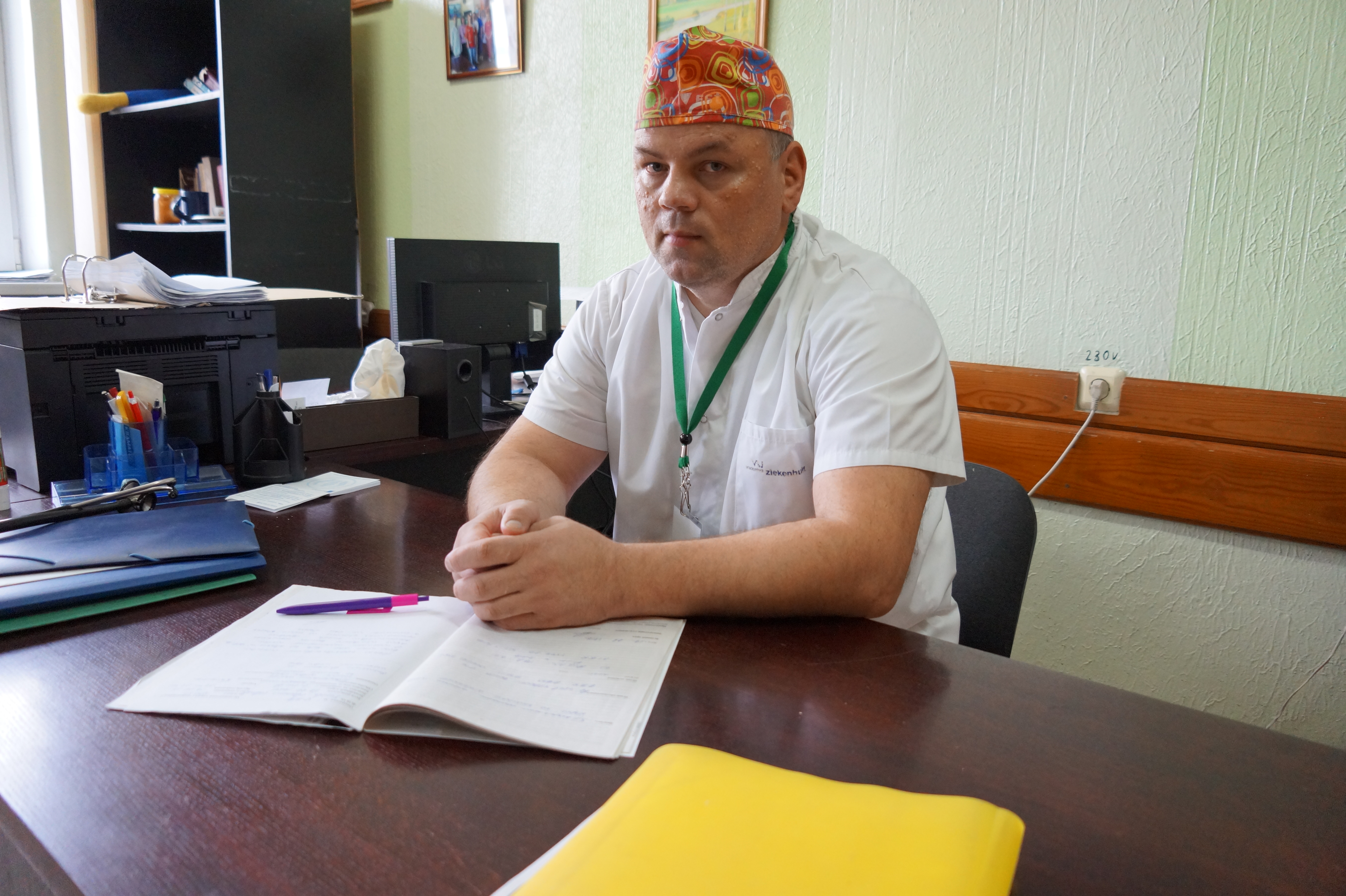 Црб жлобин запись. Уз Жлобинская ЦРБ. Кислов Евгений Олегович врач-инфекционист Новочеркасск. Поликлиника 23 травматологическое отделение врачи. Белорецк травматологическое отделение Захаров Сергей Олегович.