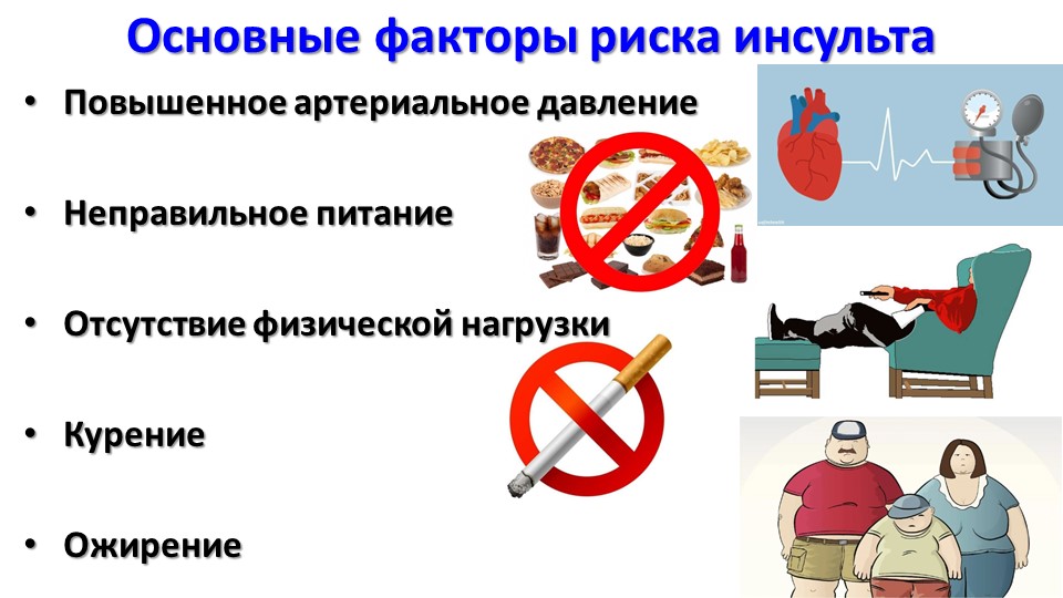 5181